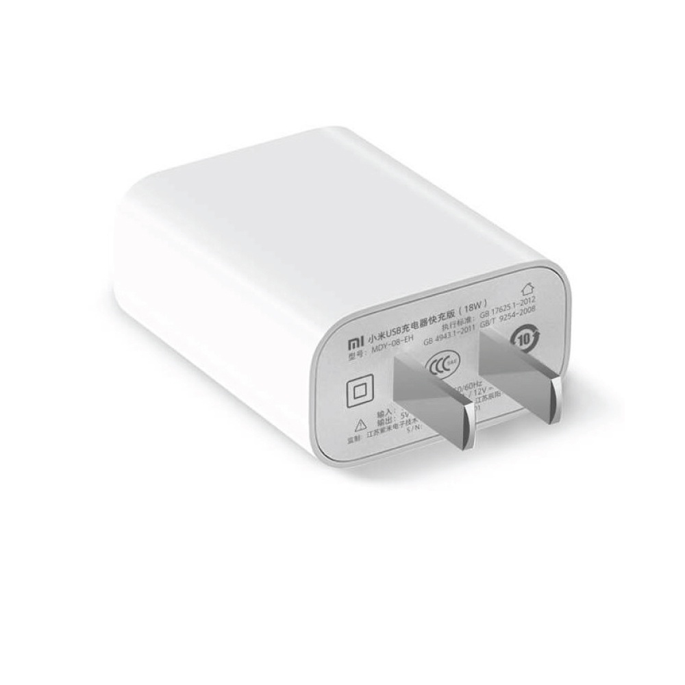 Xiaomi Mi USB 3A Charging Adapter